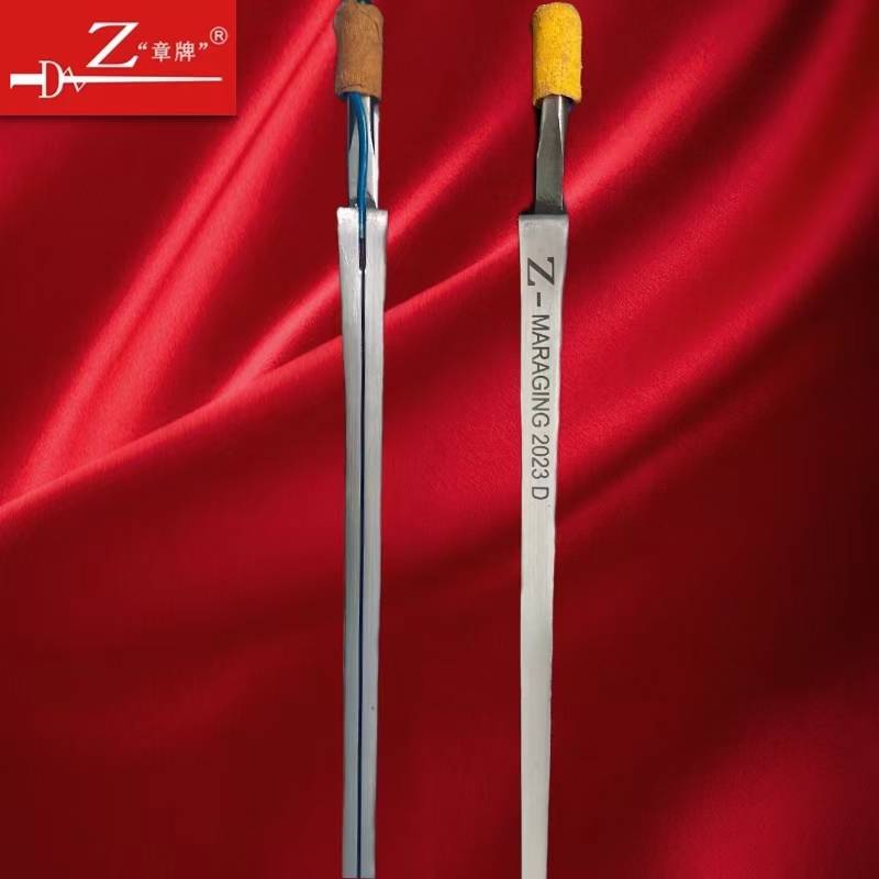 Zhang brand new product flower sword horse steel sword strip adult children's gun handle new product launch fencing equipment