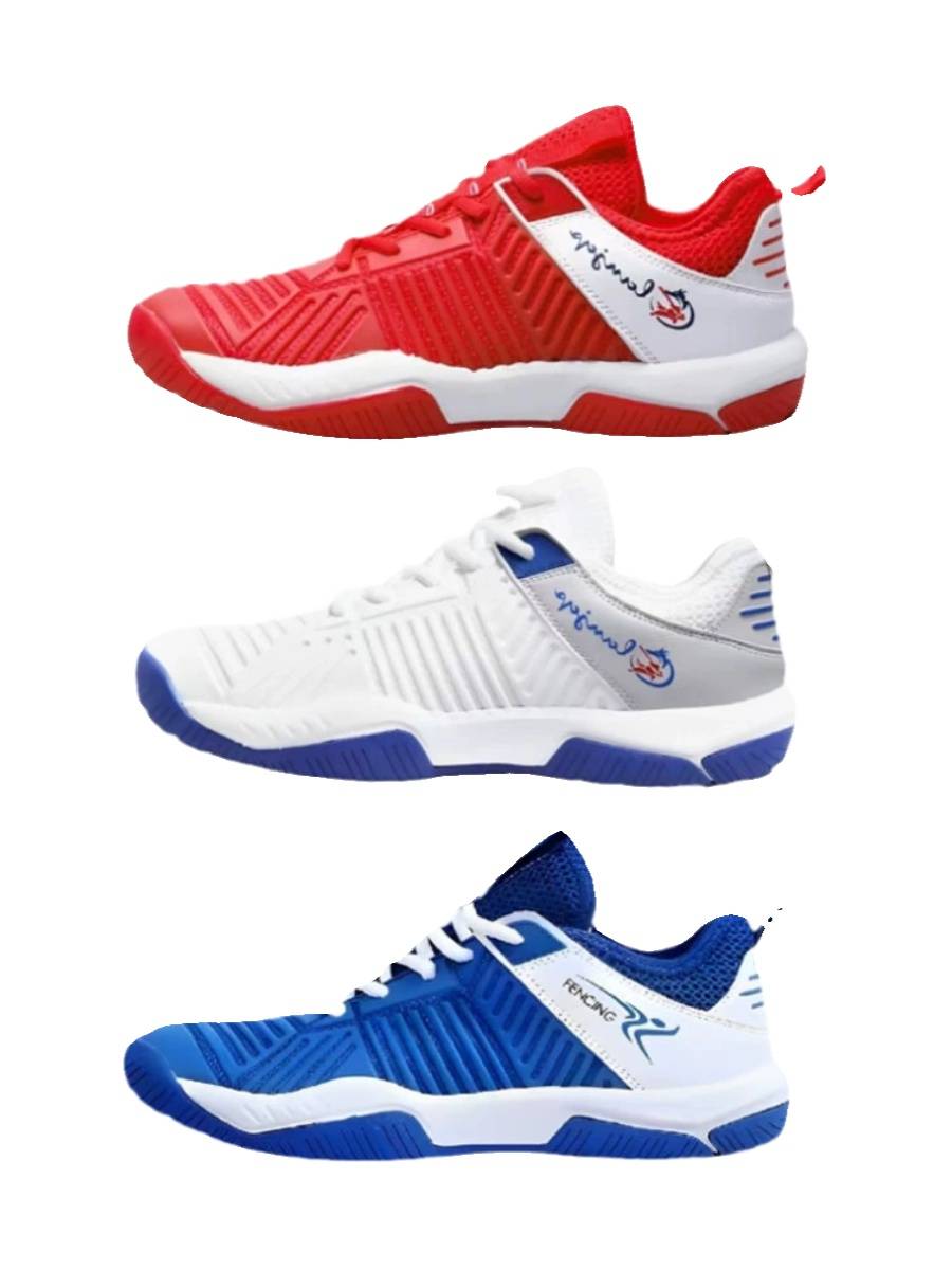 Suzaku professional fencing shoes Children adult fencing equipment Children's fencing shoes red fencing shoes