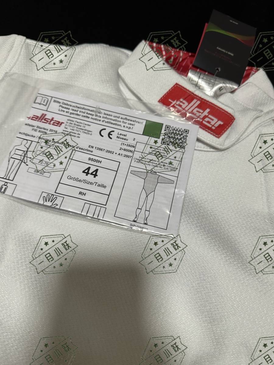 German genuine allstar flower heavy sacrifice star fencing service male adult coat light 800N ice silk fie
