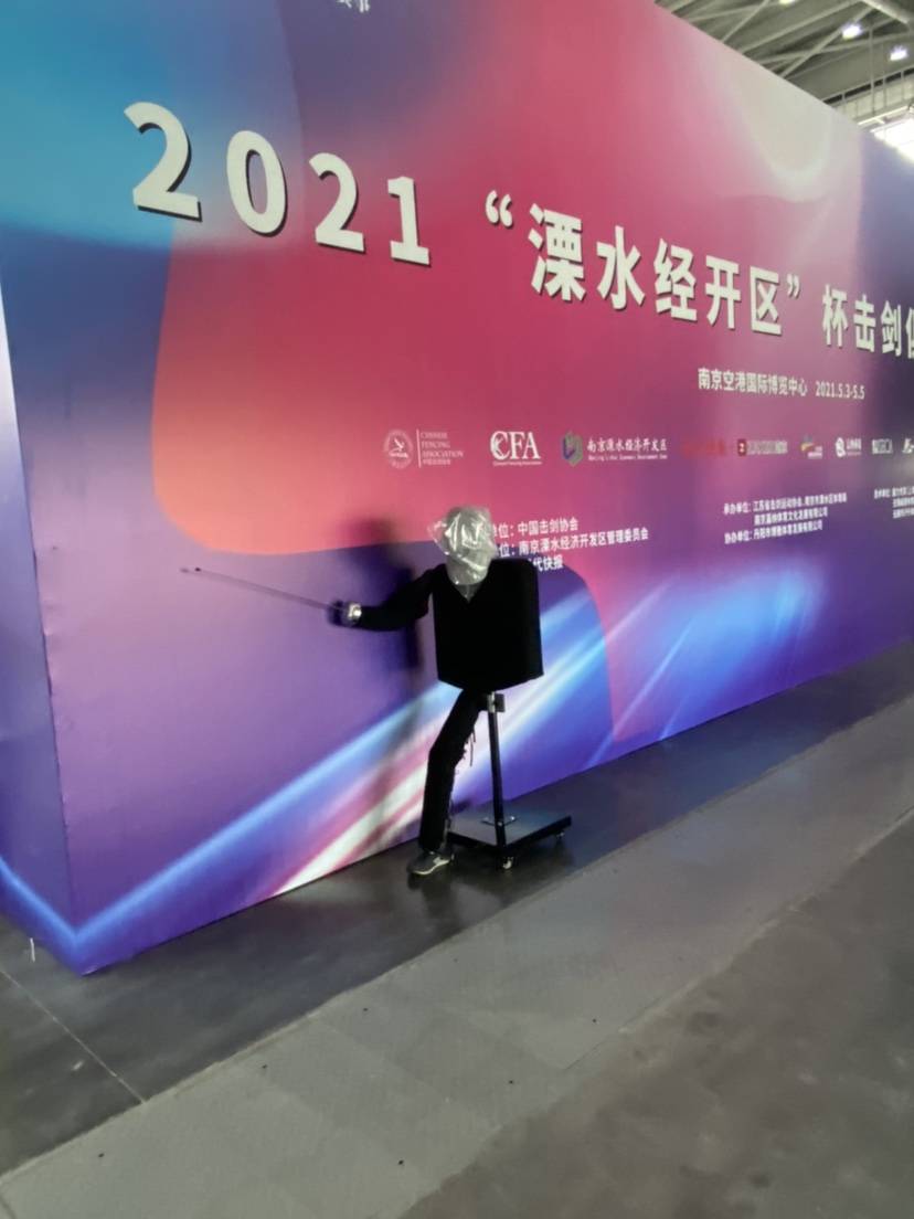 Fencing training target person