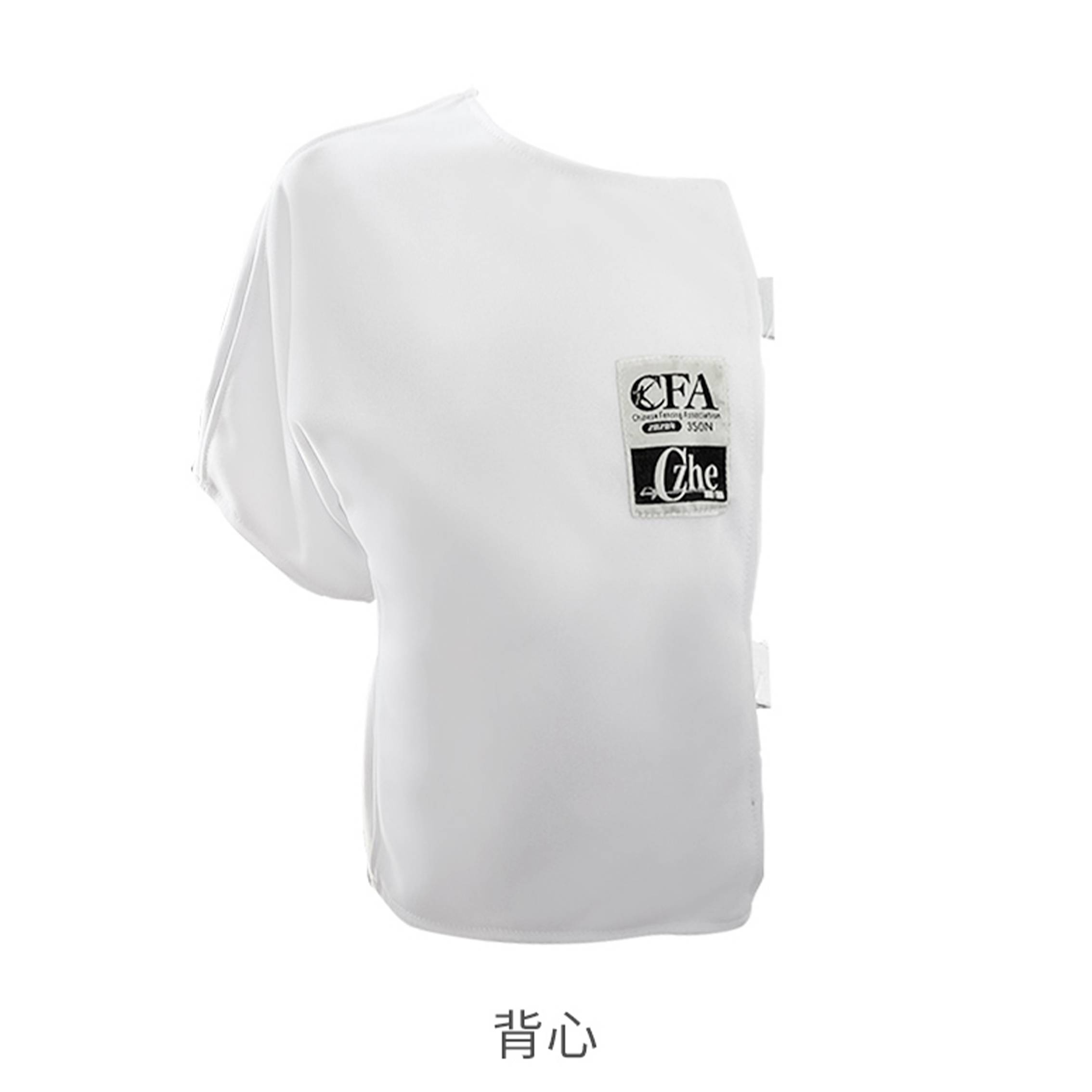 CFA certification fencing service three -piece 350N flower sword heavy sword heavy sword sap protection service domestic competition can be available