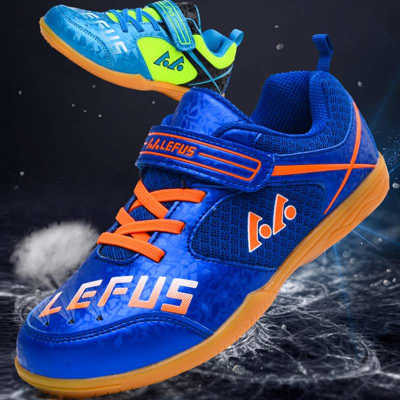 Professional fencing shoe competition fencing training shoe children's fencing sneakers, wear -resistant anti -slip small size student fencing shoes