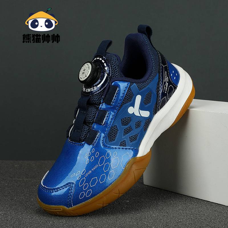 Fencing shoe children's fencing special shoes male and female sword shoes professional training sports shoes bow foot anti -slider clothing ~