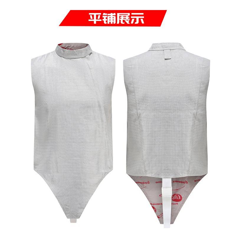 Adult children's swordsmanship flower sword sword metal clothing fencing equipment accessories accessories can participate in national competition printed words