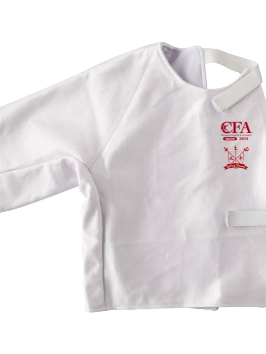 Flower sword fencing service children's set of 12 adults with 12 pieces of equipment full set of ice silk protection clothes CFA certification competition uniforms