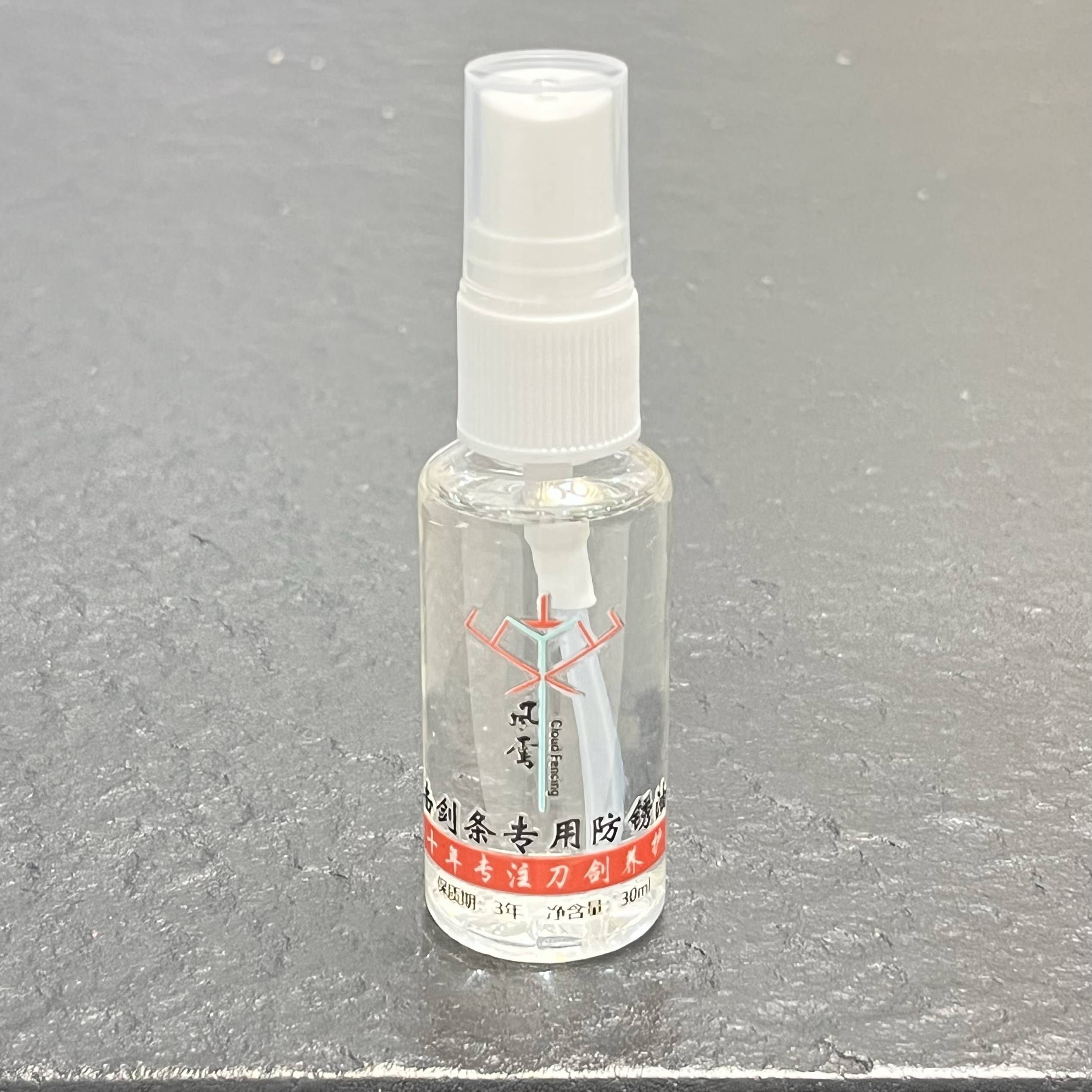 30 ml of stainproof oil