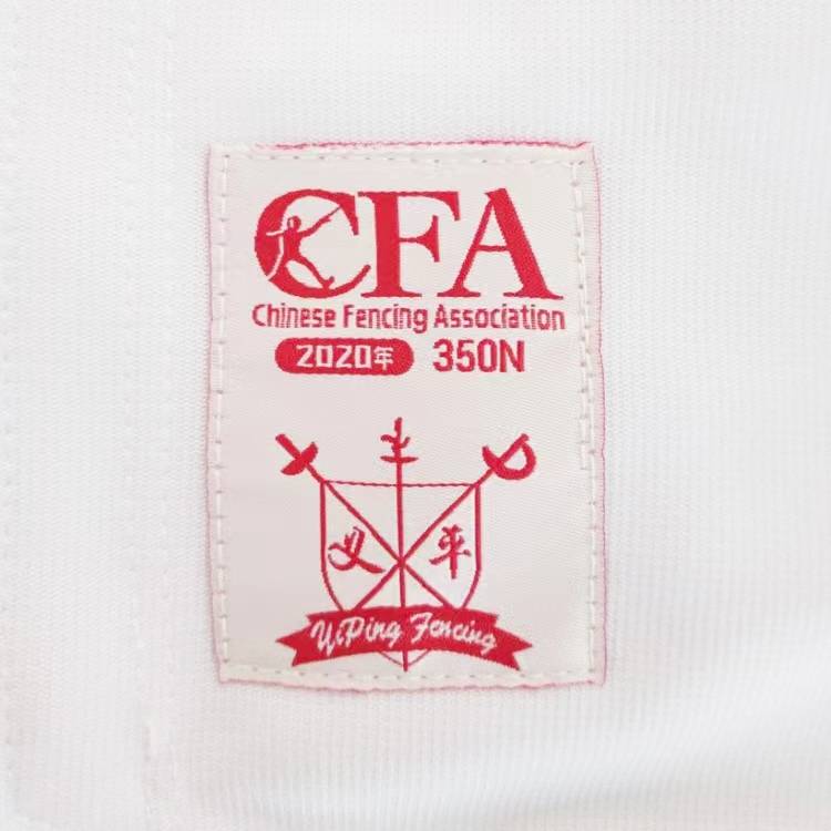 Fencing vest vest CFA certification can participate in the national competition for children's adult new standard 450N900N