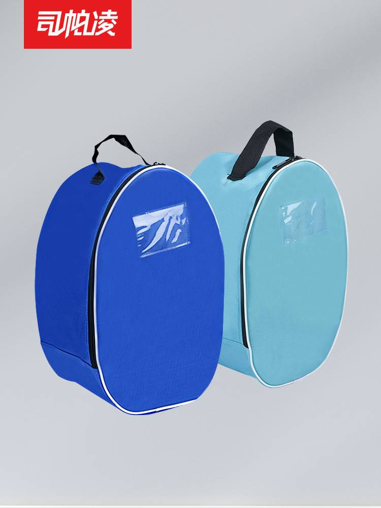 Si Paling Bread Bakery Swordmaster Bags Bags Paying Equipment Fencing Equipment