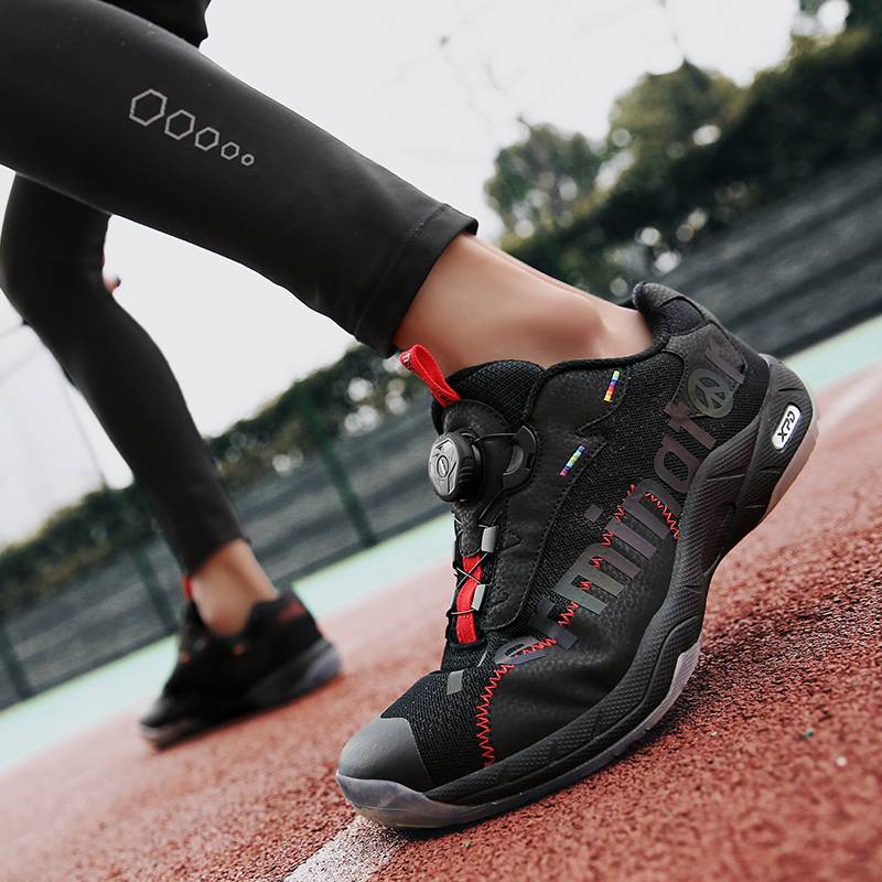 Fencing shoes men and women professional training shoes Children's flower sword shoe shoes competition equipment wear -resistant anti -skiing shoes