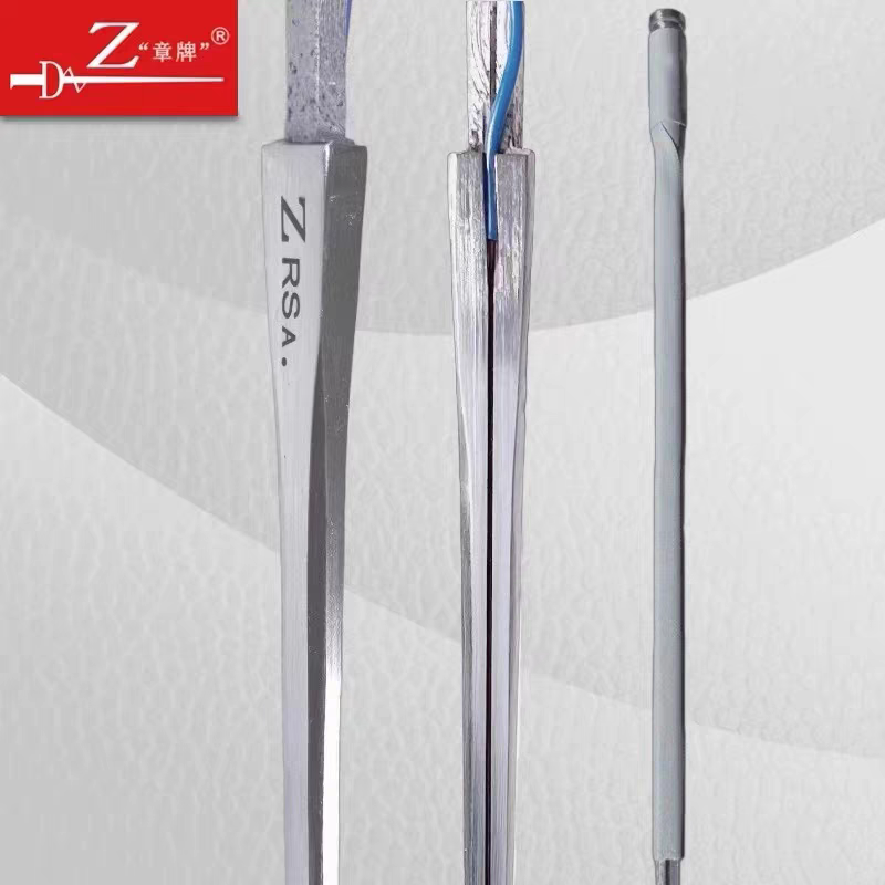 Zhangpai Flower Sword Strop A Zhang Don’t Embroidery Fencing Electric Sword Silver Blue Black Certification Competition Equipment