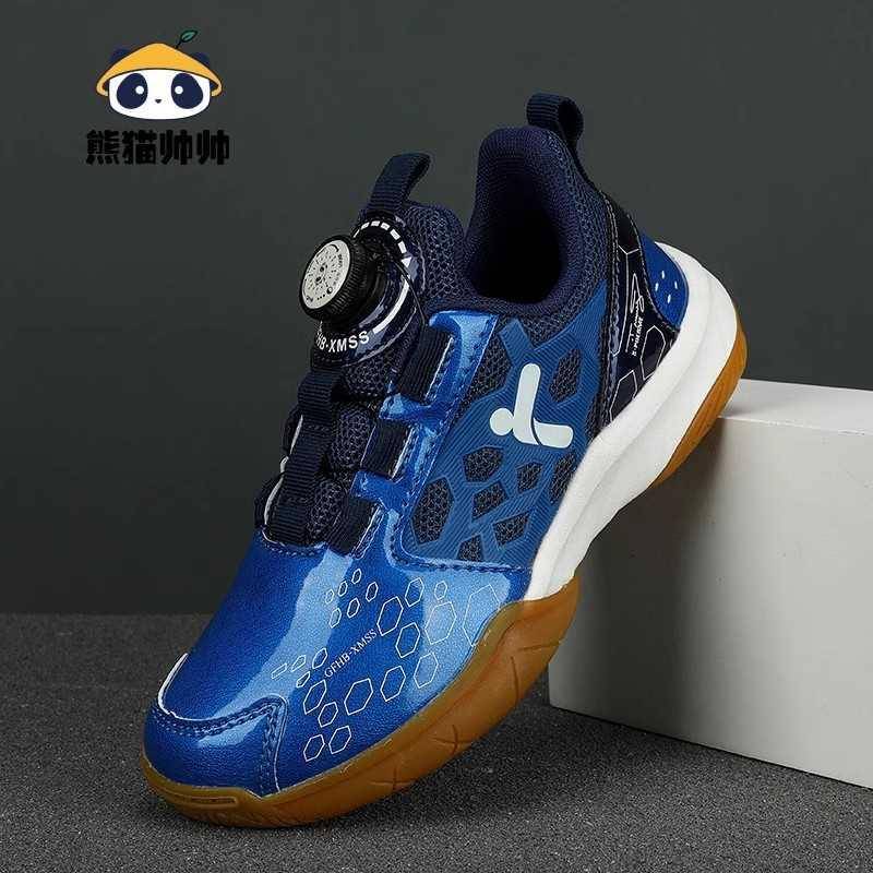 Fencing shoes Male girls, girls, fencing sneakers, beef tendon bottom non -slip and wear -resistant adult professional competition training fencing shoes