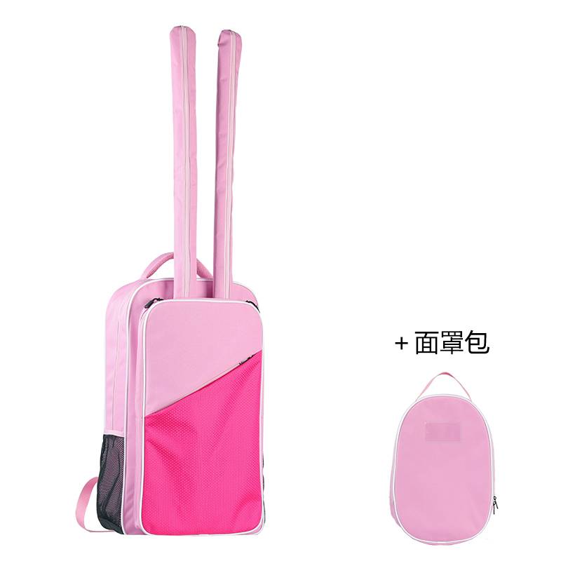 Pink upgrade + mask bag