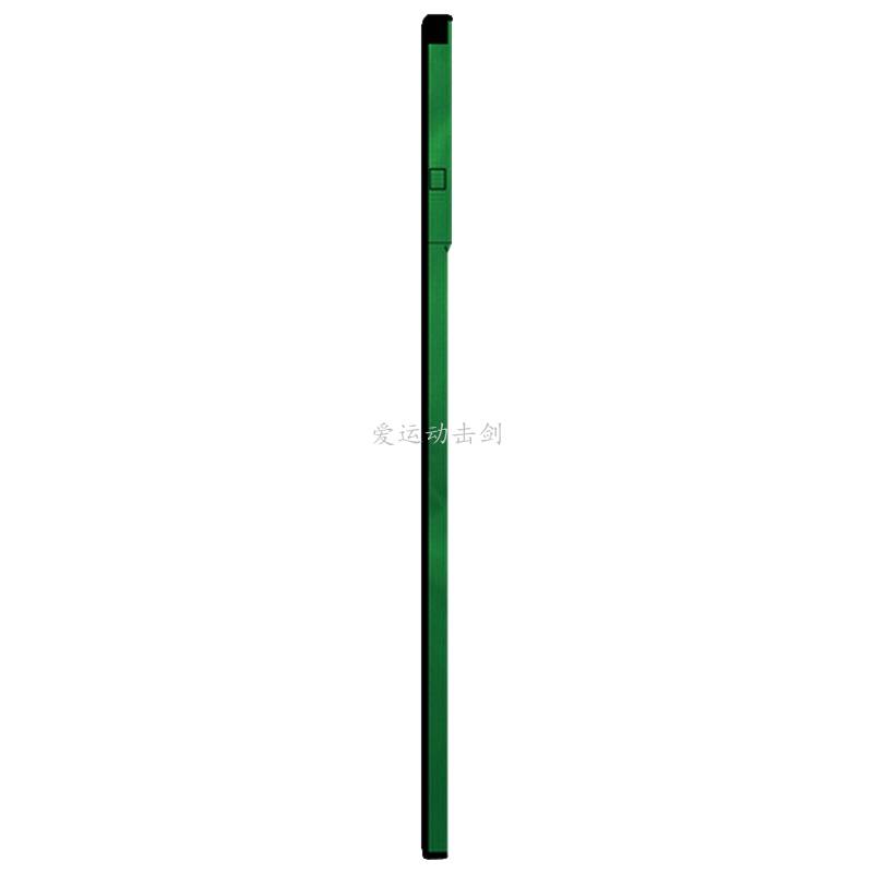 Green (no plastic tube)