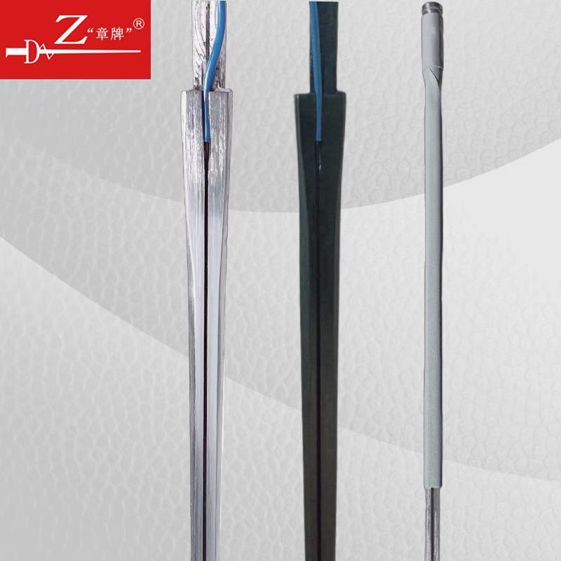 The black arc forms a man's sword
