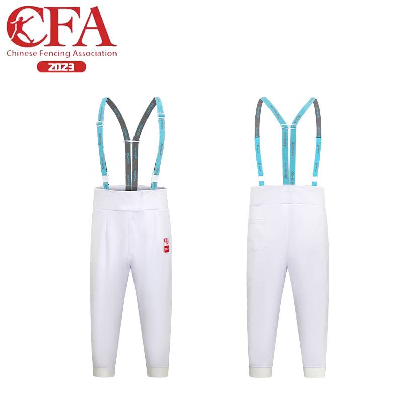 CFA2024 new standard fencing service 450N/900N adult children's fencing protection suit ice silk three -piece set