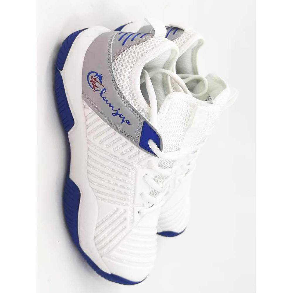 Professional fencing shoes Children adult fencing equipment Children's fencing shoes red strike