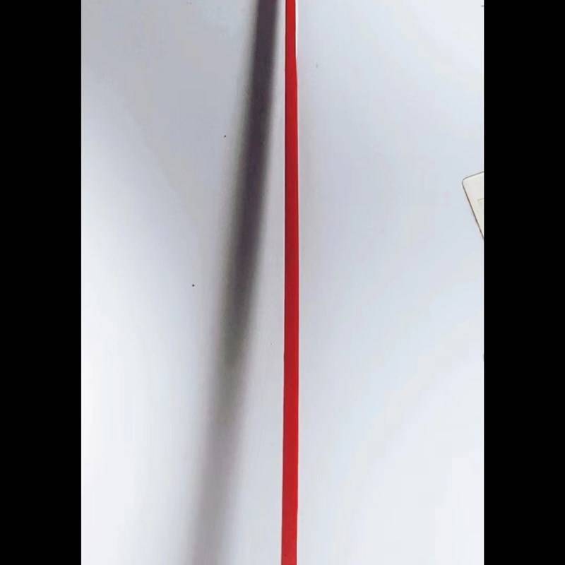 There was a sound of a light with a red sword