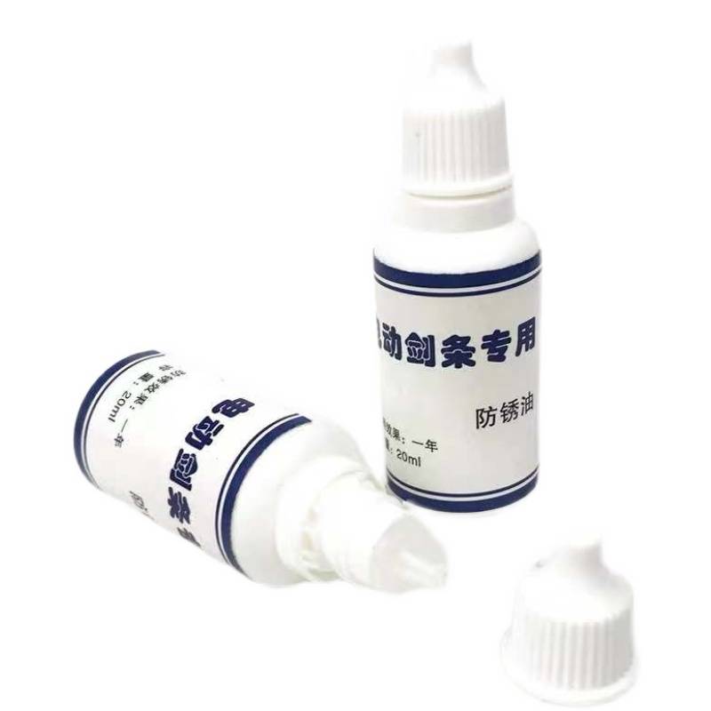 Sword Fighting Flower Material Sword Heavy Sword Sword Stroper Special Rust Oil, Rust Oil Rust, Wipe Sponge to remove sword strip maintenance set