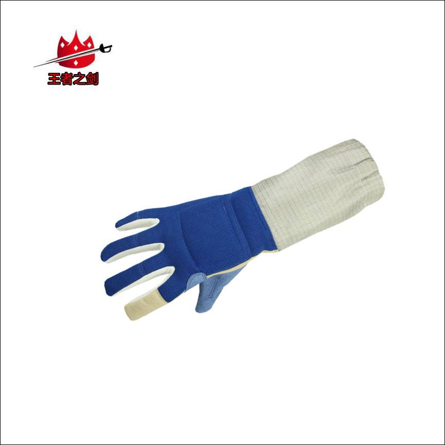 Fencing glove adult children's swordsmanship protective gear can be washed competition, special flower heavy saber training non -slip equipment