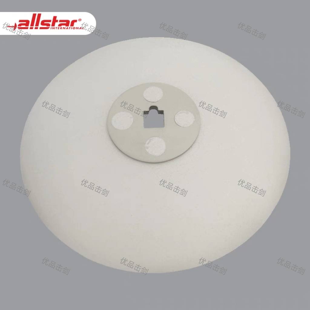 Allstar/Osda Flower Sword Hand Plate