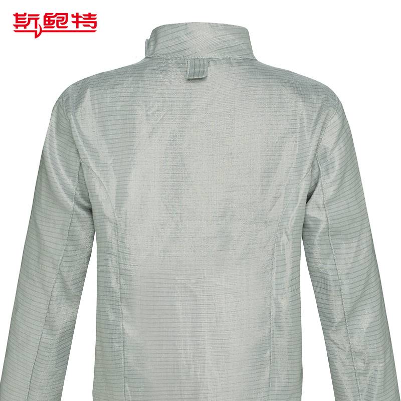 Subate adult children's fencing equipment, swords, ordinary metal clothes can participate in the competition, free printing