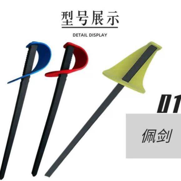 Three swords and blue and yellow for training