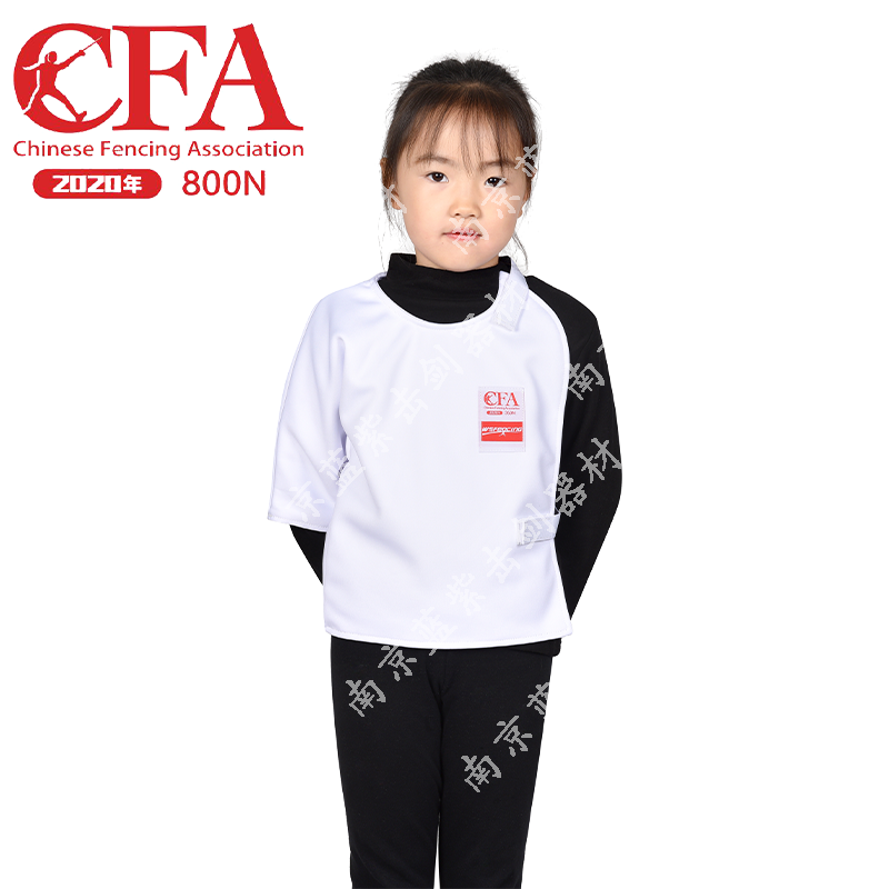 Nanjing Blue Purple-CFA certification 800N fencing service vest vest children's adult model can participate in national competitions