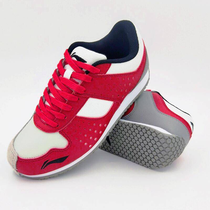 Genuine Li Ning Sword Shoes Children's Adult Competition Professional Fencing Shoe has anti -counterfeiting query