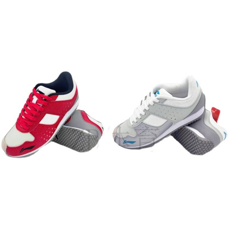 Genuine Li Ning Sword Shoes Children's Adult Competition Professional Fencing Shoe has anti -counterfeiting query