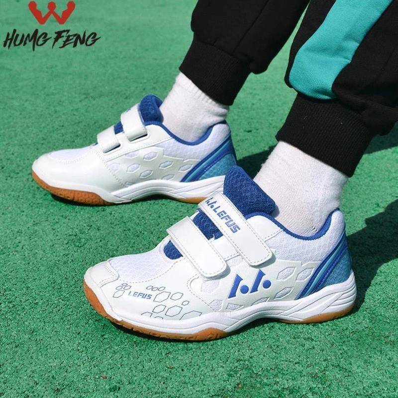 New swordsman shoes Children's fencing special shoes men and girls sword shoes professional training sports shoes bow foot anti -slider