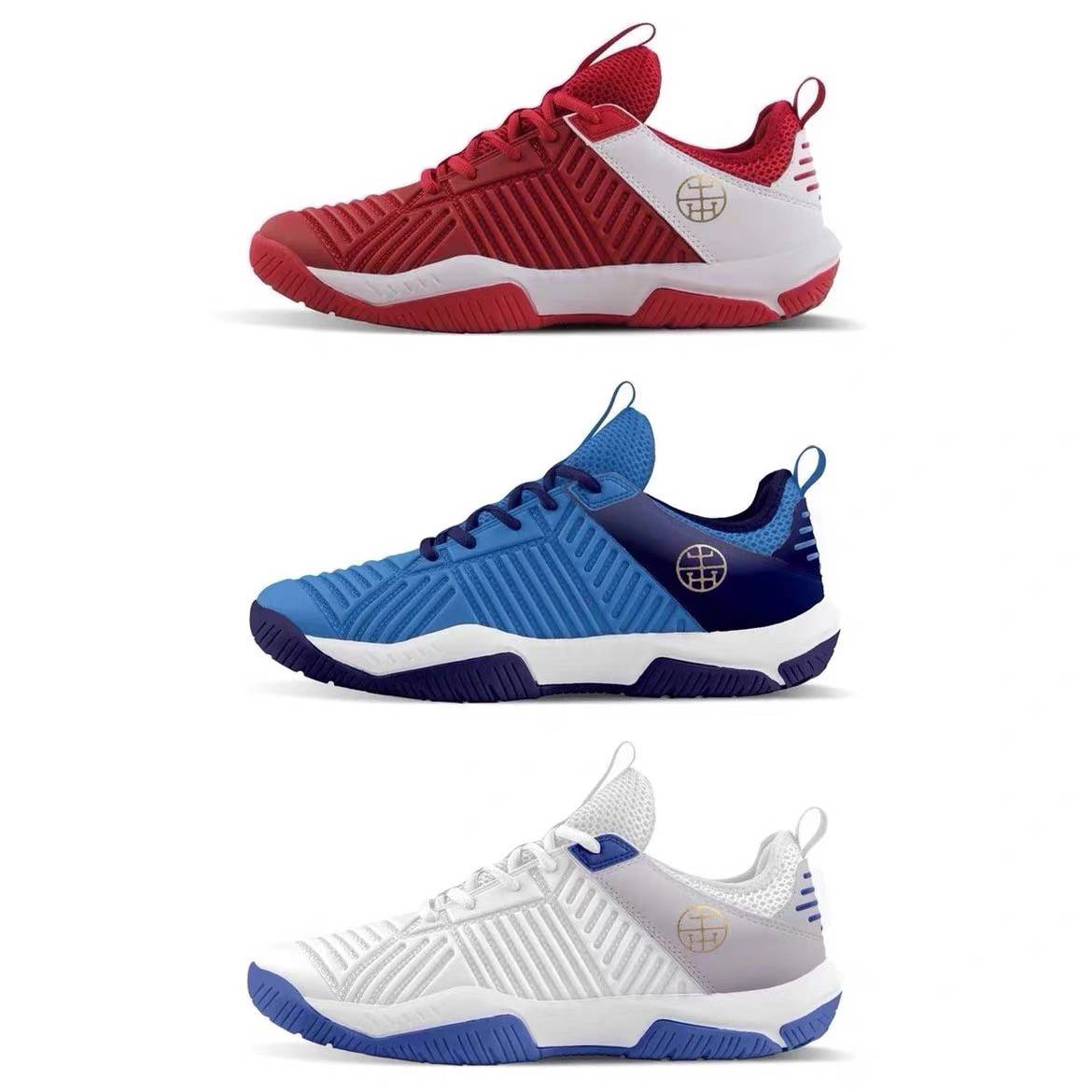 New red coral fencing shoes adult children's training competition for shoes professional fencing shoes