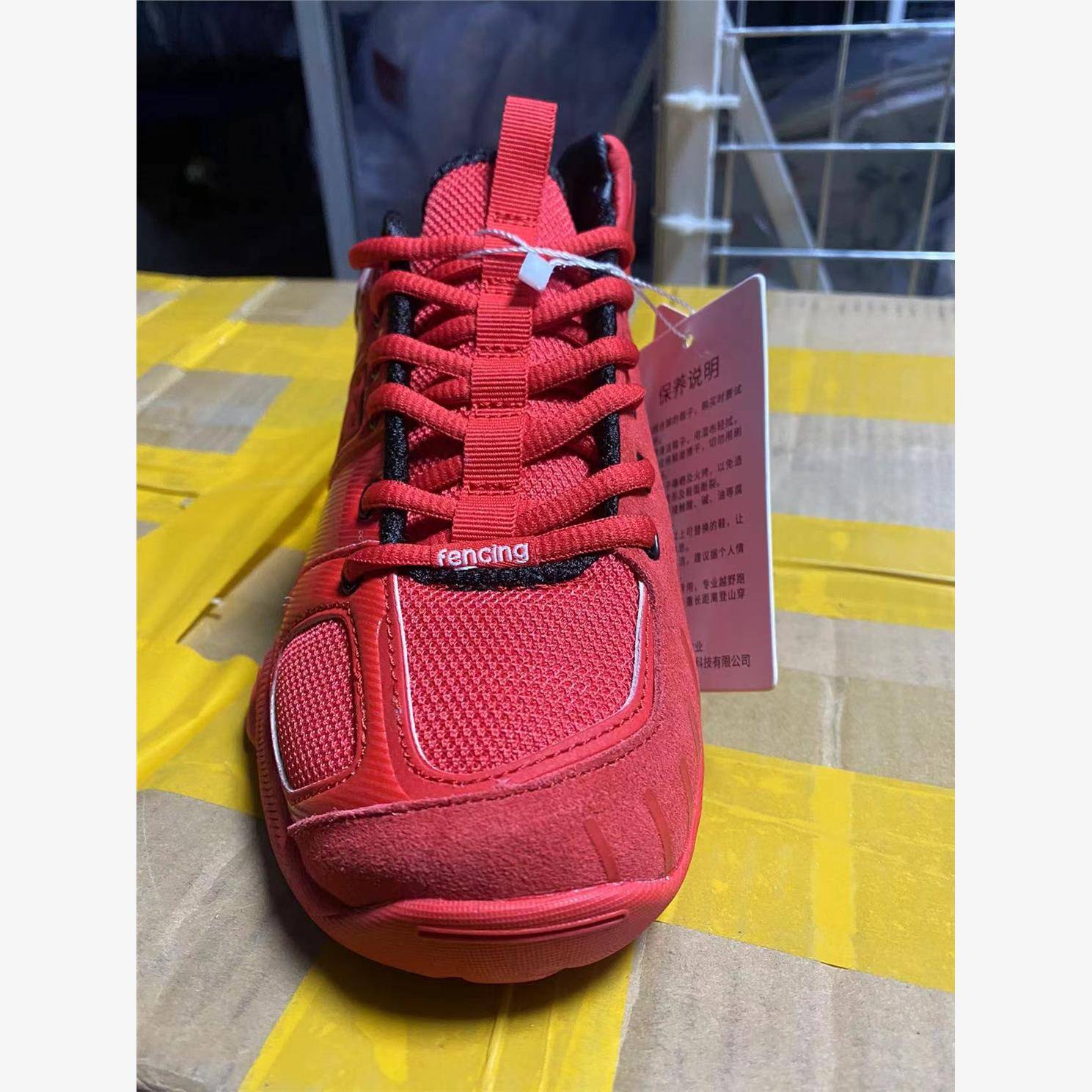 New red sword shoe professional fencing competition shoes, men, girls, adults, non -slip, wear -resistant competition training