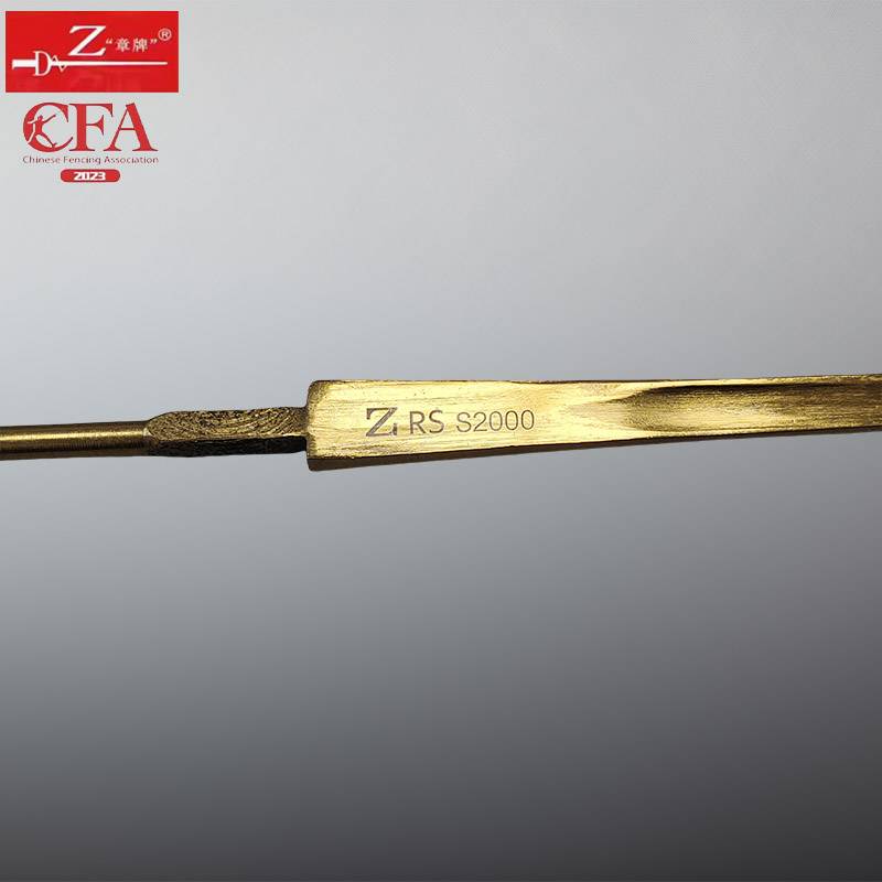 Decorations (Golden) Adult Rusty Swords