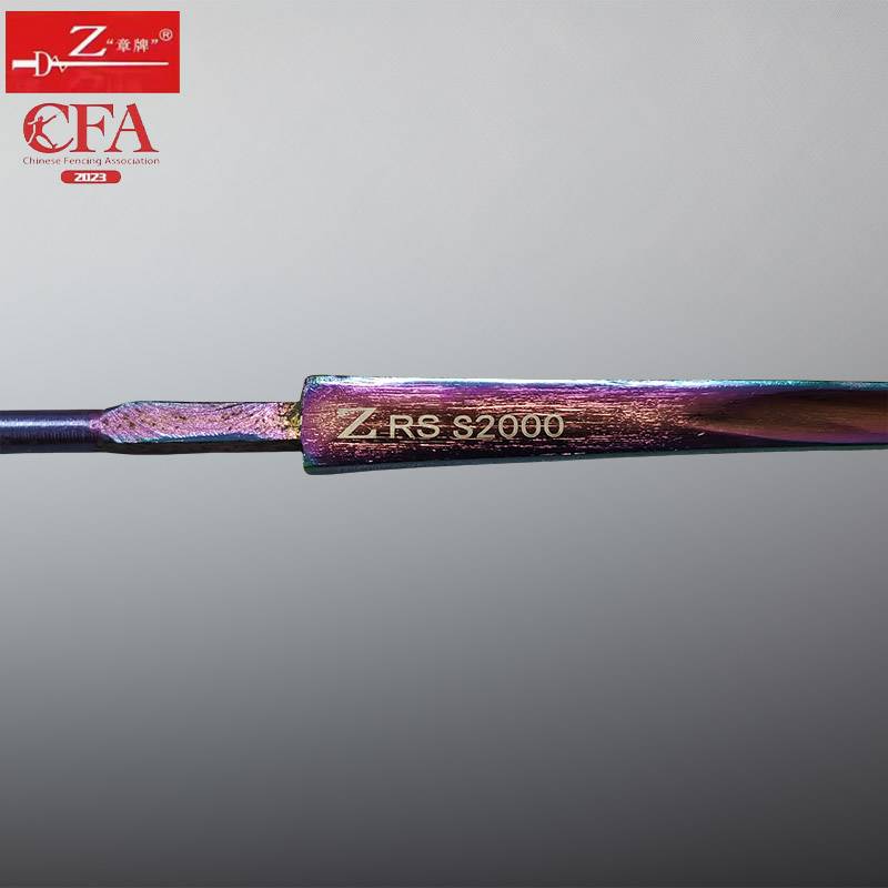 Decoration (color) adult rust-proof swords