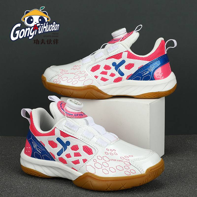 Free -free sword shoe anti -slider training shoes children's fencing sports small size set swordsman competition actually technical shoes