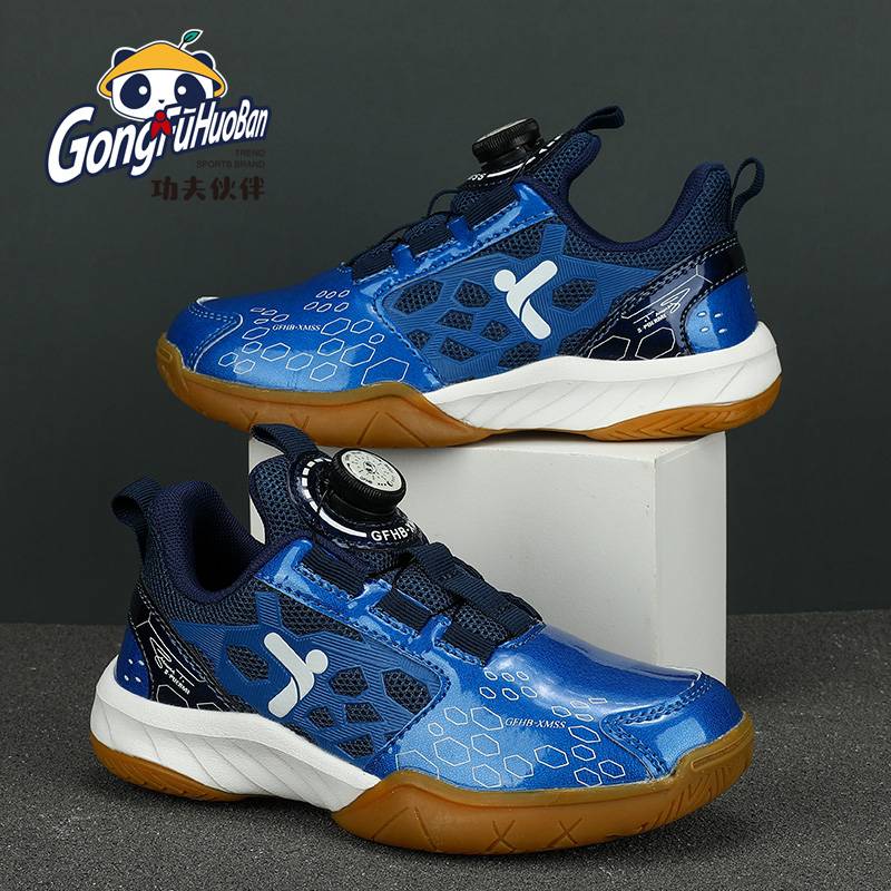 Free -free sword shoe anti -slider training shoes children's fencing sports small size set swordsman competition actually technical shoes