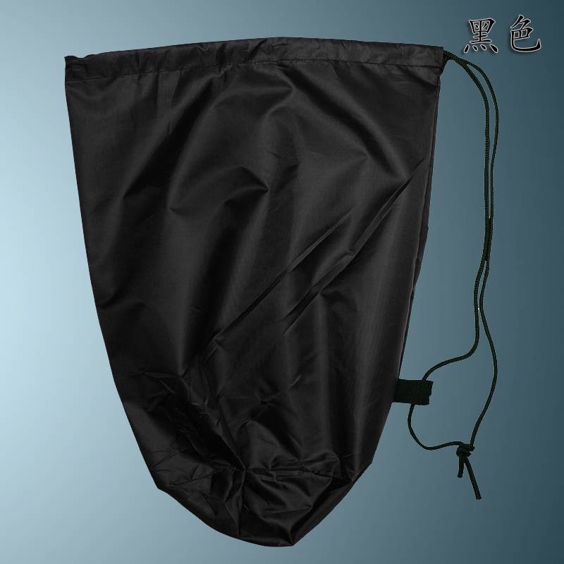 Black mask bag