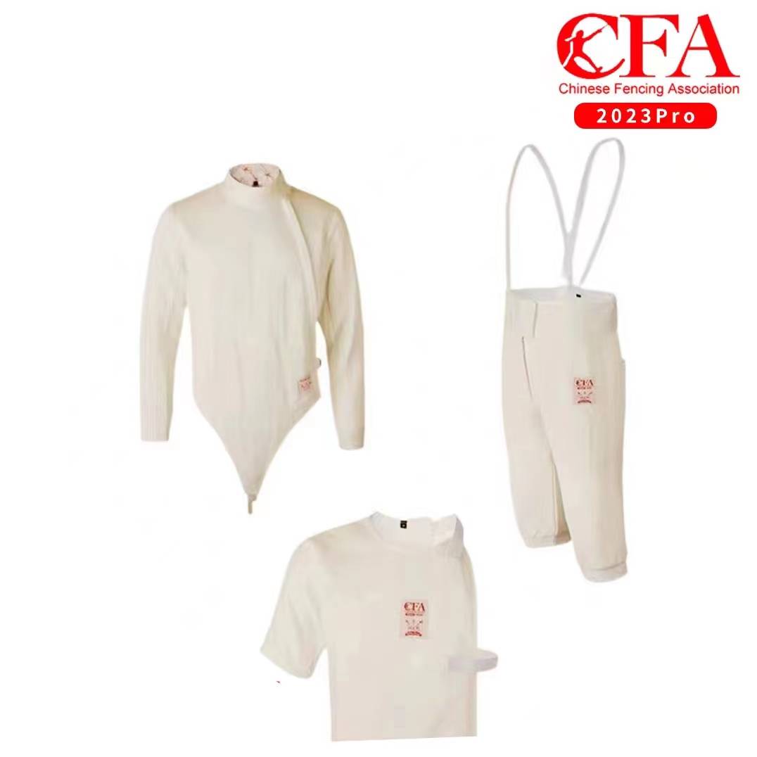 900N Bingshi Fencing Contest Service New Standard Standard Adult Children's Protection Server Sword Sword Association CFA certification brand