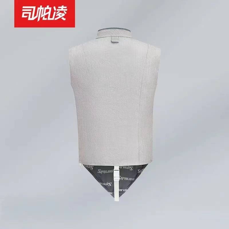 Sipaling flower sword metal clothing high -grade water -washed metal clothing full nickel silk imported metal clothing fencing equipment