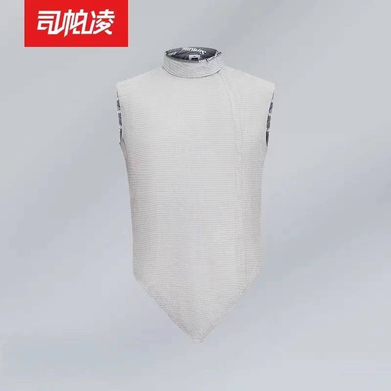 Sipaling flower sword metal clothing high -grade water -washed metal clothing full nickel silk imported metal clothing fencing equipment