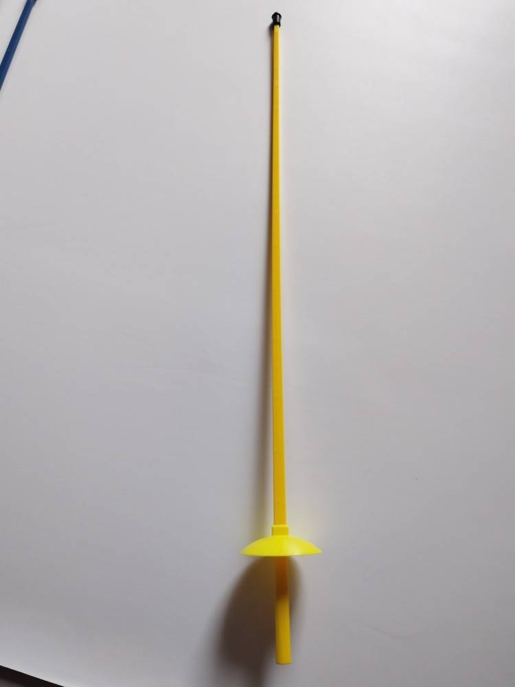 The yellow sword rings