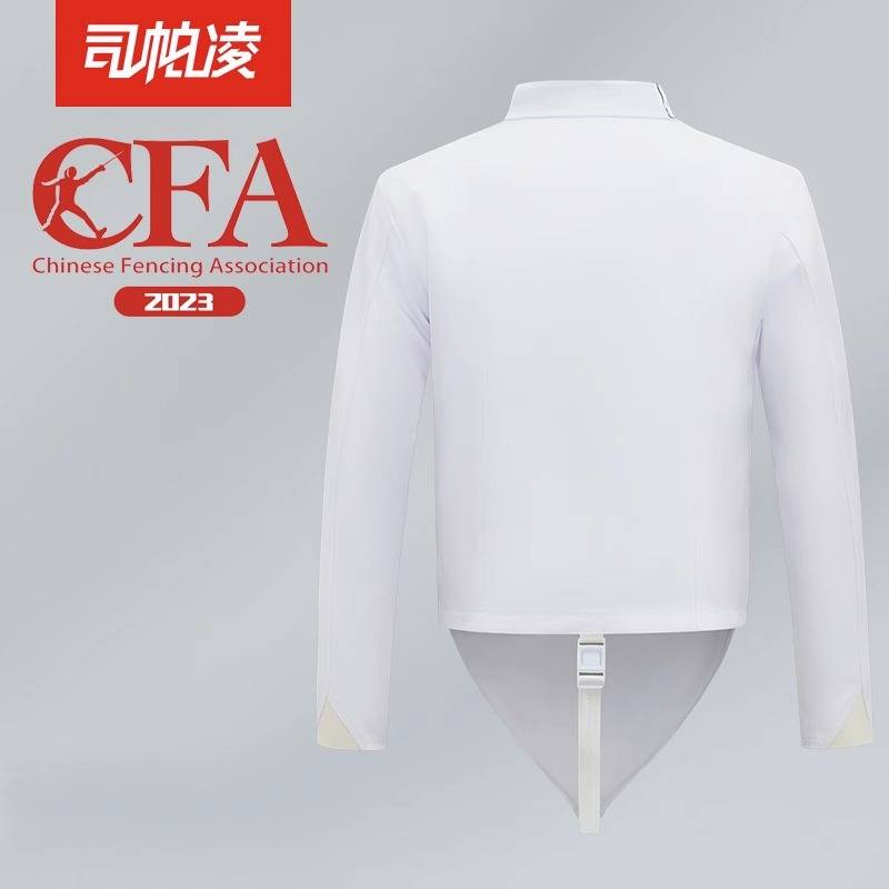 2024 New Regulations CFA Certification 450N Fencing Top Sword Stenging Protection Series Fencing Contest Fencing Equipment