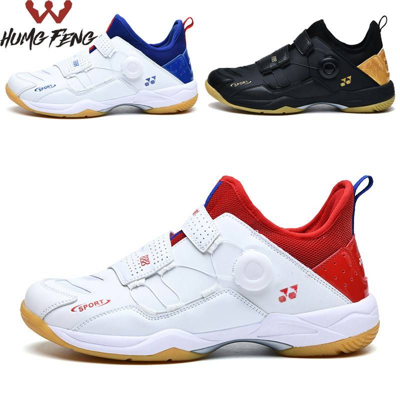 Fencing Shoes Children's Professional Training Shoes Boys Flower Sword Equipment Equipment Adult Athletic Competition Anti -slip and wear -resistant