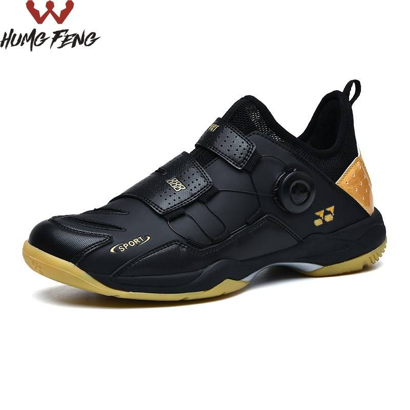 Fencing Shoes Children's Professional Training Shoes Boys Flower Sword Equipment Equipment Adult Athletic Competition Anti -slip and wear -resistant