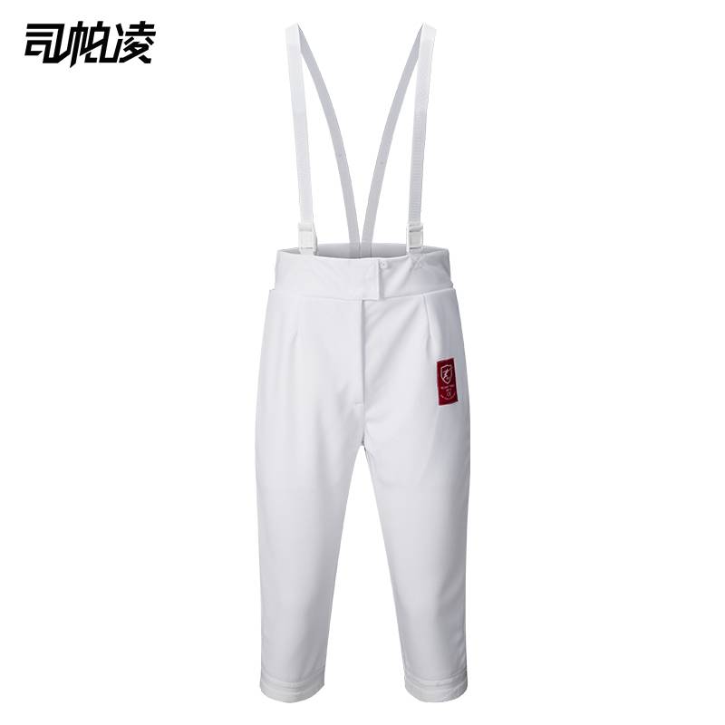 CE authentication fencing training pants adult children's flower re -admission sword fencing protection suit fencing equipment fencing equipment