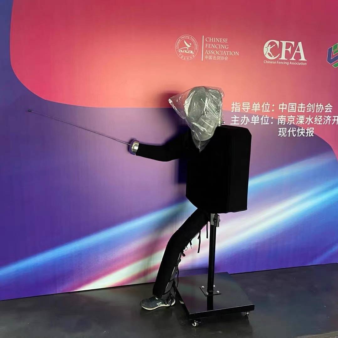 Fencing practice arrow target human -shaped sword target square target height adjustable quality assurance sinking equipment