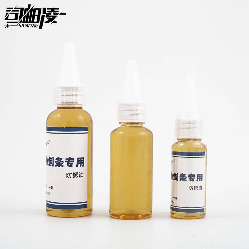 30ml (single bottles)