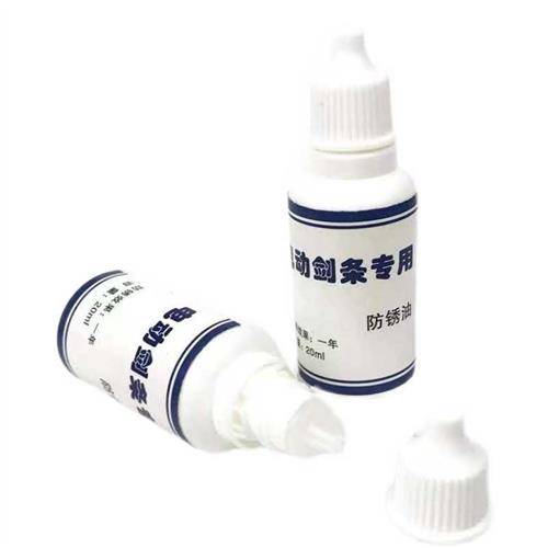 Fencing Equipment Flower Sword Heavy Sword K Sword Sword Special Rust Anti -Rust Oil Remove Rushing Sponge Sword Bar Maintenance Case