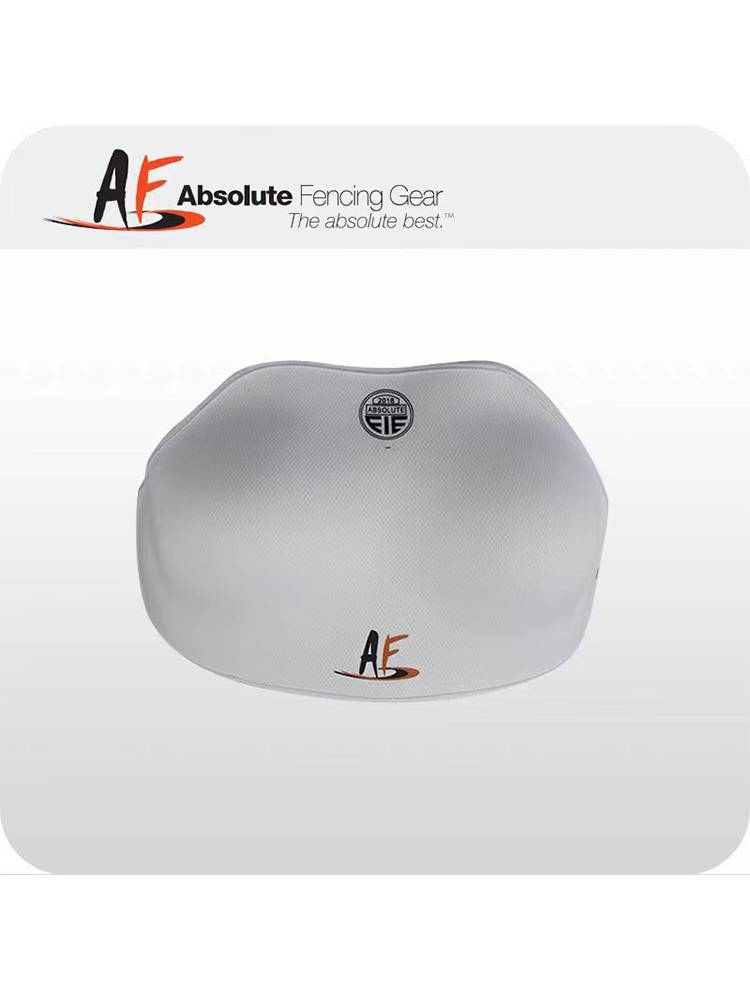 AF fencing guard, FIE authentication guard, fencing protective, men's and women's guards,