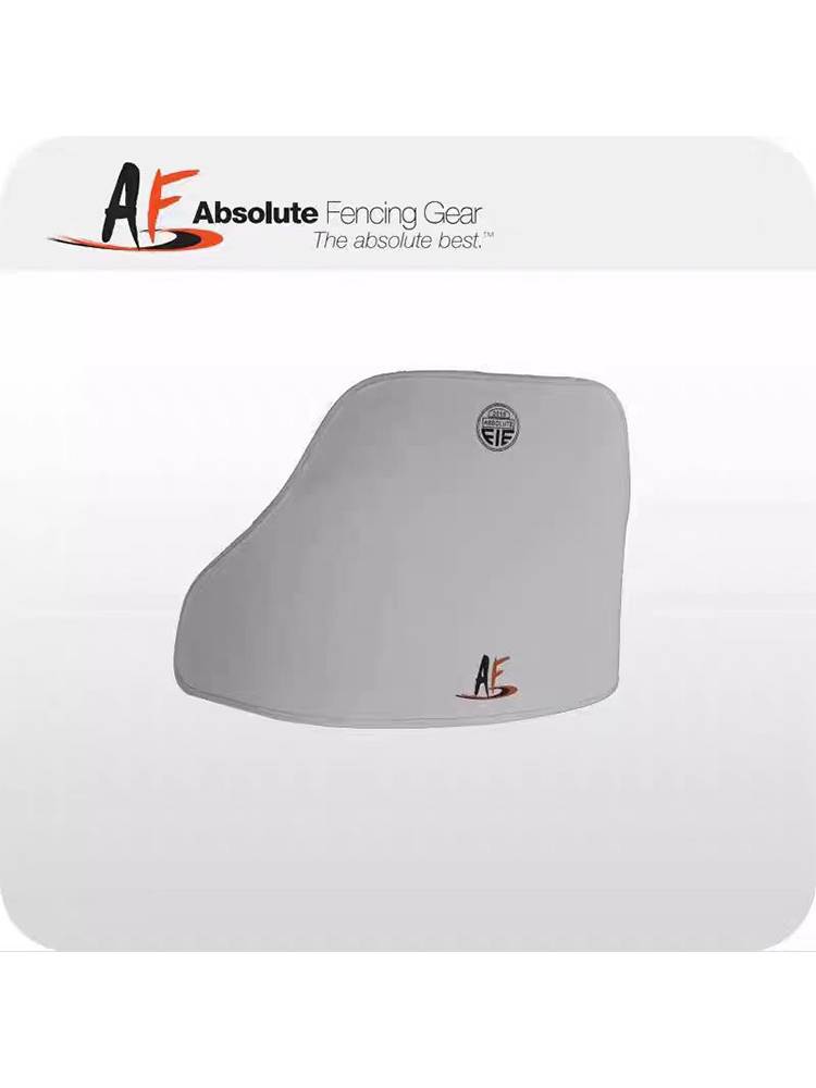 AF fencing guard, FIE authentication guard, fencing protective, men's and women's guards,